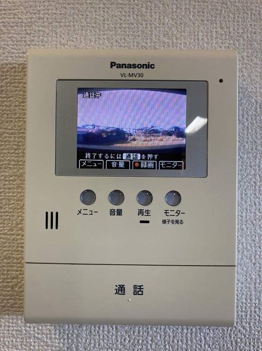 アルテミスのその他画像