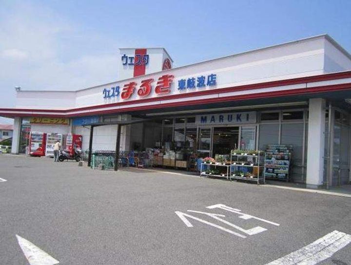 パストラル・結103の周辺