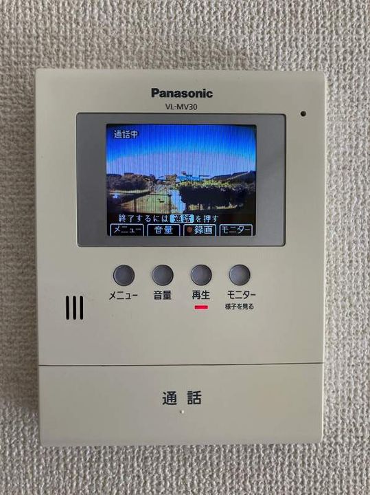 グランドール202のその他画像