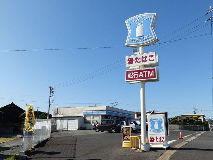 マンション 杏明館の周辺