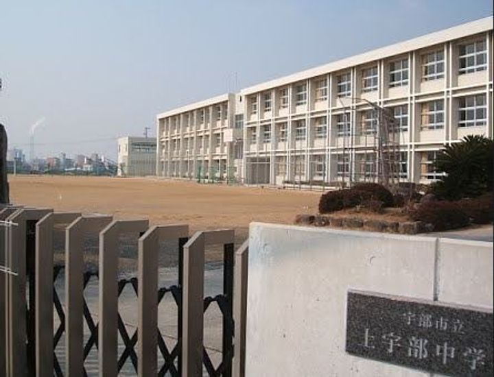 マンション 杏明館の周辺