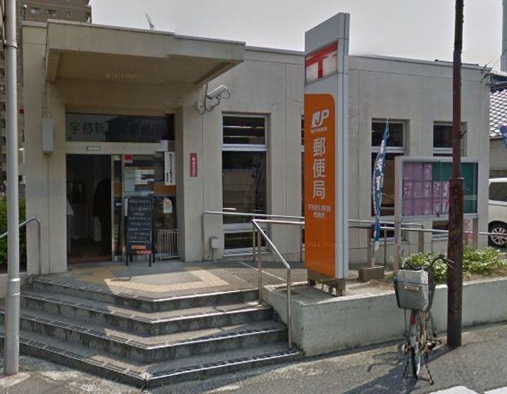 セントラルコートUの周辺