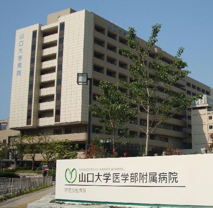 佐藤ハイツの周辺