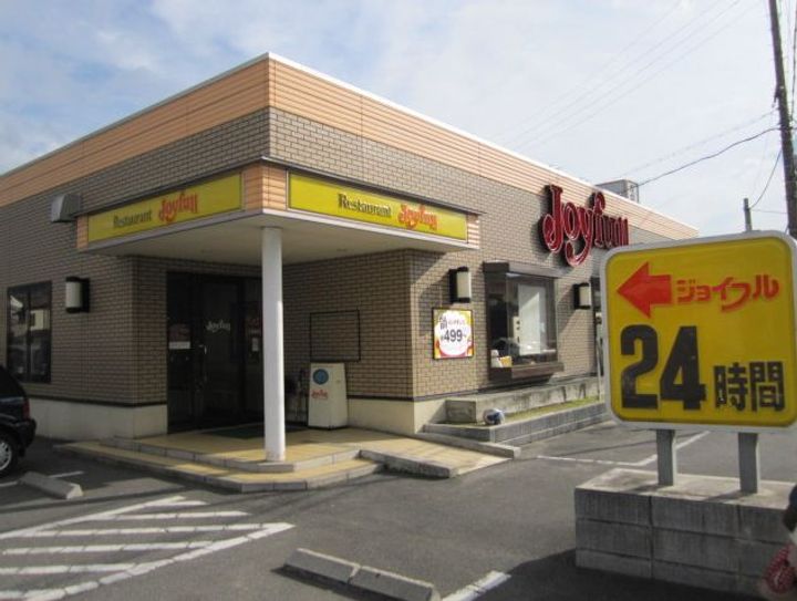 ウィルモア床波 B棟の周辺