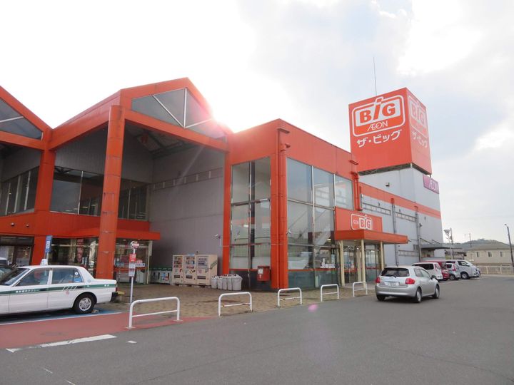 アンジュ ド ボヌール A棟の周辺