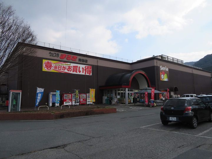 アンジュ ド ボヌール A棟の周辺