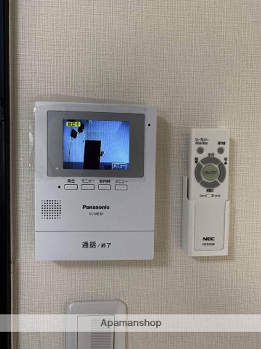山口県宇部市常盤町2丁目の賃貸アパート302のその他画像
