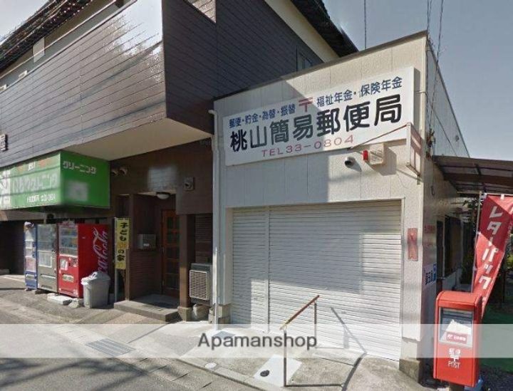 西原ハイツⅢ105の周辺