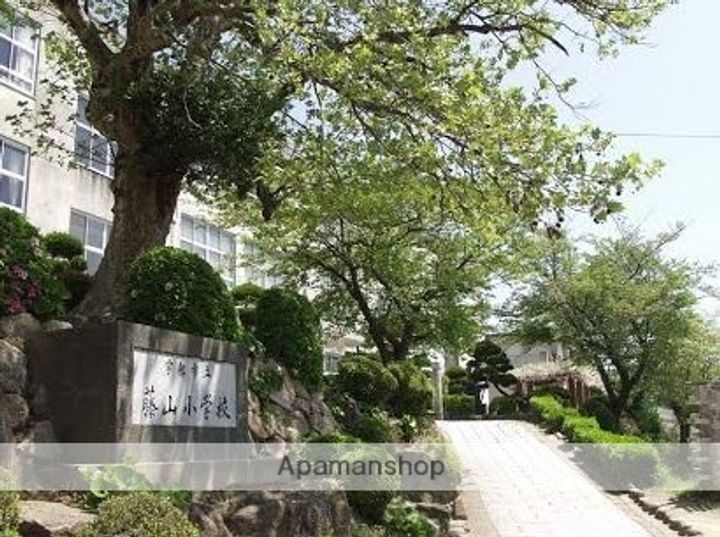 メゾンファミーユ205の周辺