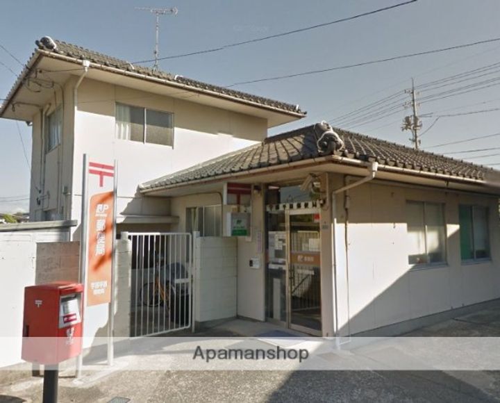 メゾンファミーユ205の周辺