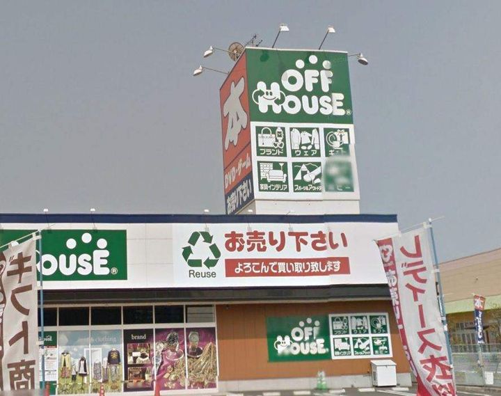 ブランネージュ中川 A棟の周辺