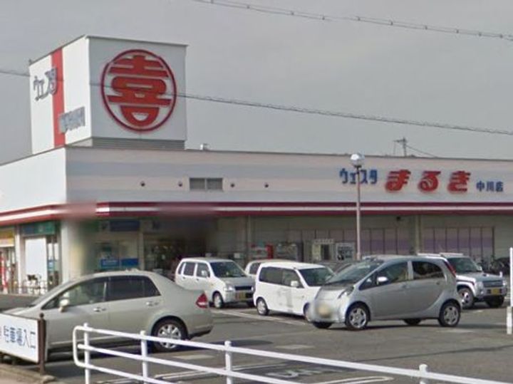 ブランネージュ中川 A棟の周辺