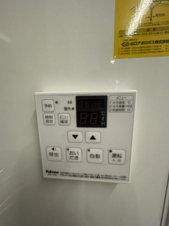 カサベルテ浜河内Ⅱの内装
