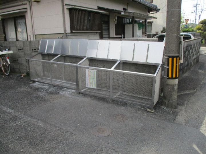 エミグラントのその他画像