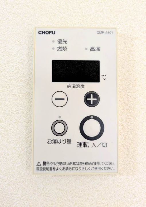 フレグランス恩田の内装