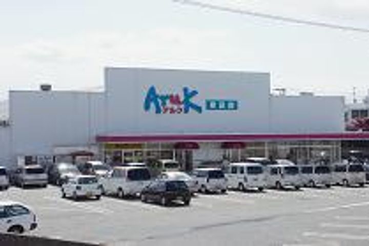 フレグランス恩田の周辺