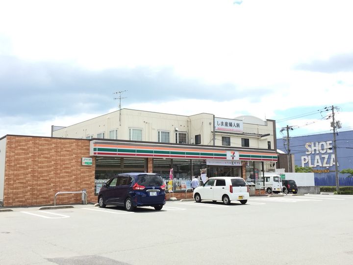 シャーメゾン小串の周辺