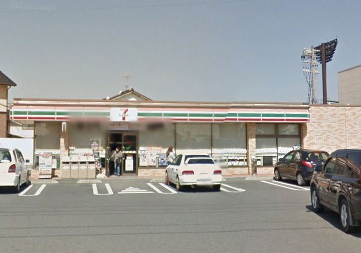 Uハイツ カリスの周辺