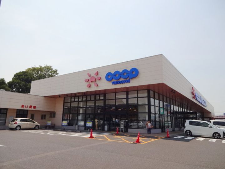 Uハイツ カリスの周辺