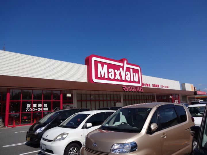 Uハイツ カリスの周辺
