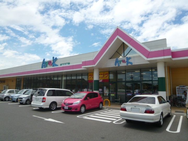 サンマリン A棟の周辺
