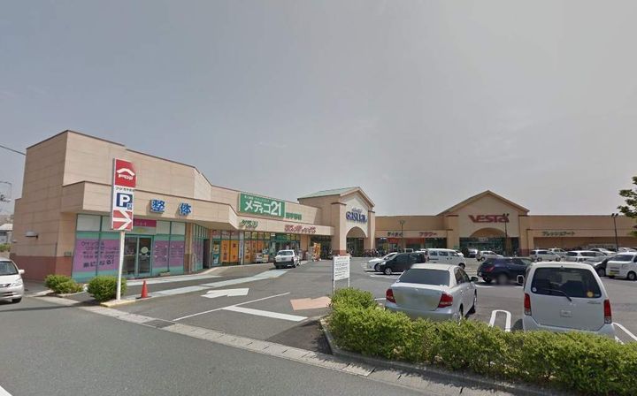 シャーメゾン際波 C棟の周辺