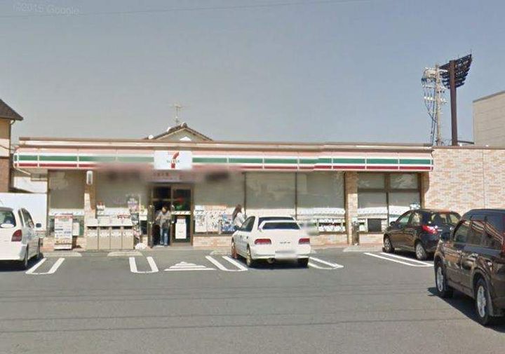 シャーメゾン ル・コンフォールの周辺