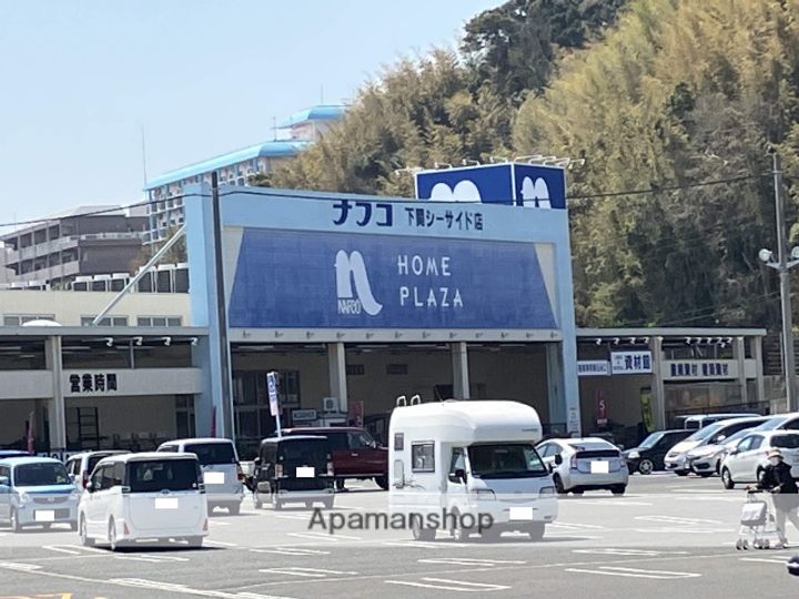 松原団地A棟102の周辺