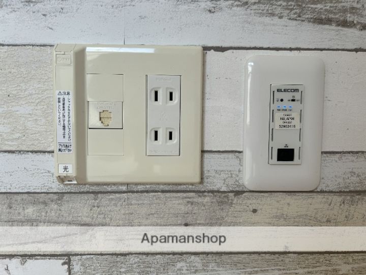 シャーメゾン スラージュマンⅠ・ⅡⅡ-102のその他画像