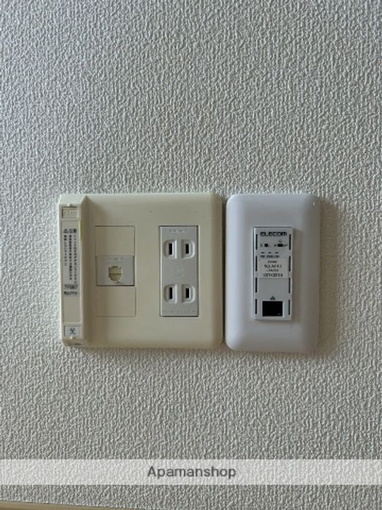シャーメゾン スラージュマンⅠ・ⅡⅡ-203のその他画像