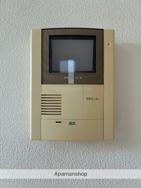 シャーメゾン スラージュマンⅠ・ⅡⅡ-203のその他画像