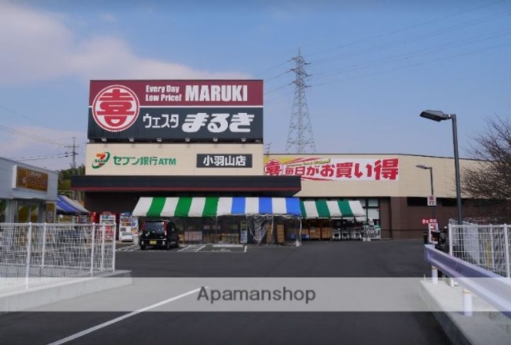 シャーメゾン スラージュマンⅠ・ⅡⅡ-203の周辺