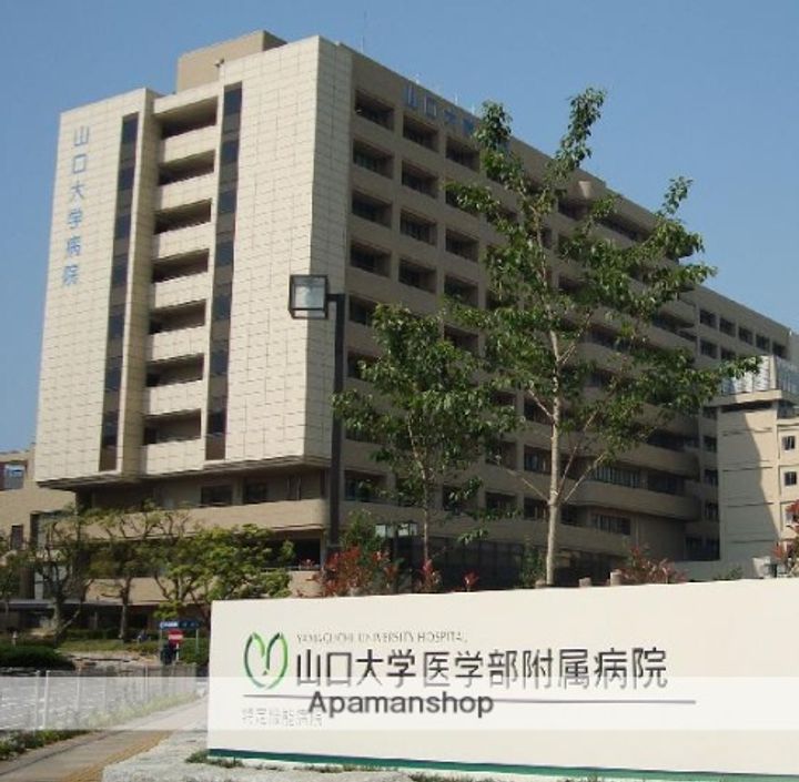 椎山マンション106の周辺