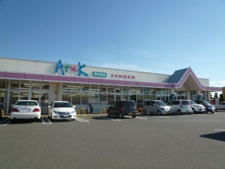 フェリックスの周辺