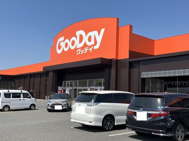 アルカディアインペリアル インペリアルの周辺