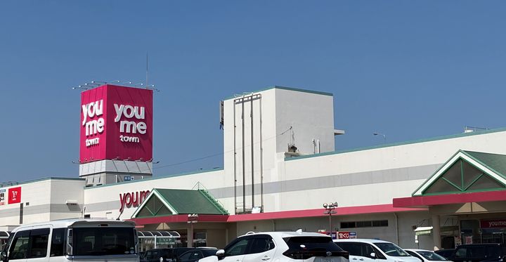 アルカディアインペリアル インペリアルの周辺