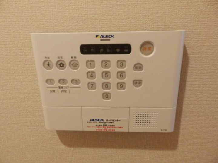 エレガントのその他画像