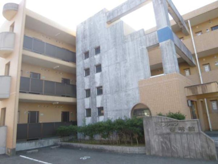 マンション 杏明館の外観