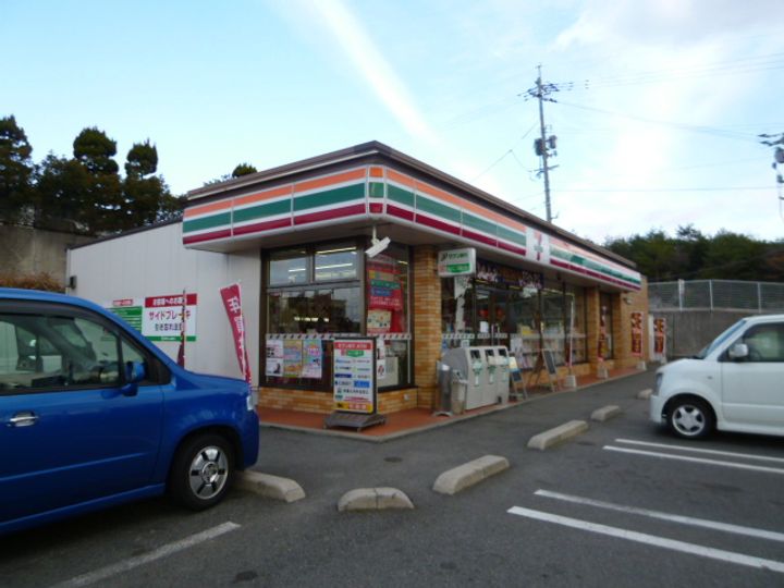 ビレッジハウス宇部2号棟の周辺