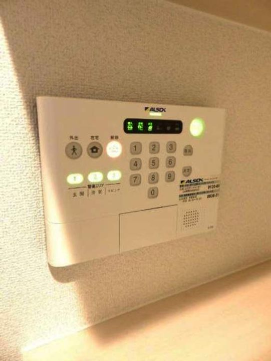 ピュアライト文京町のその他画像