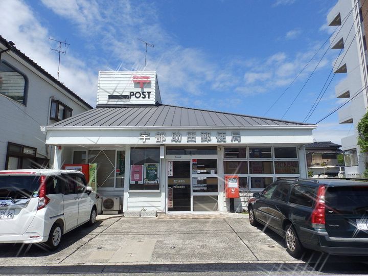 スターハイツの周辺