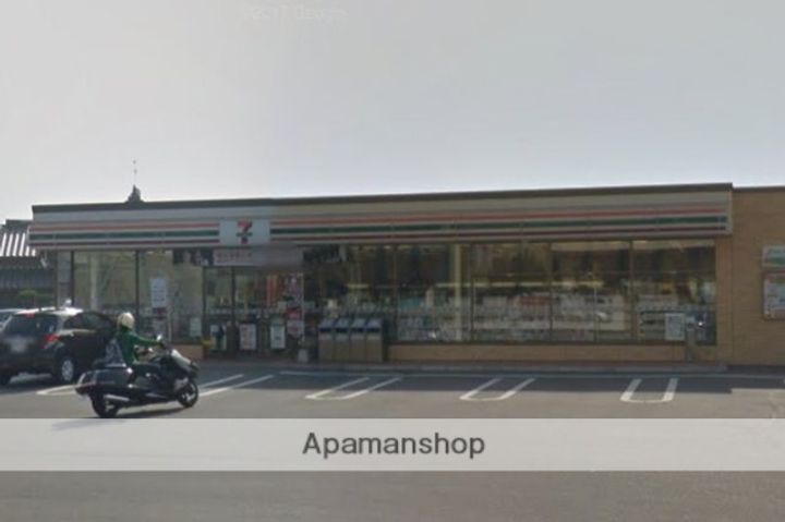 ブルーシャトー202の周辺