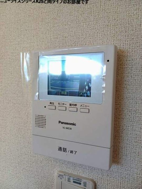 ガーデンハウス東平原Bのその他画像