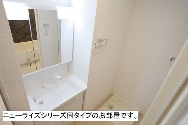 ルミエールⅤ番館のその他画像