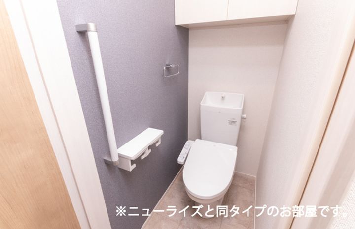 ルミエールⅤ番館のその他画像