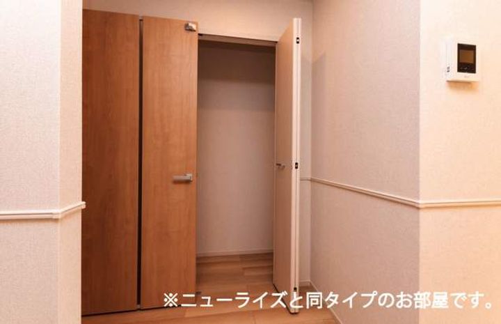 ルミエールⅤ番館のその他画像
