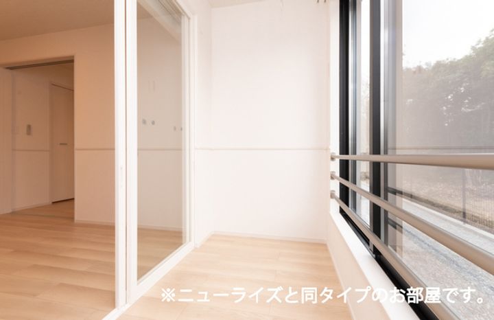 ルミエールⅤ番館のその他画像