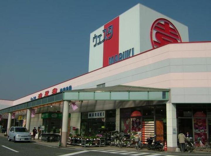サンセレーノの周辺