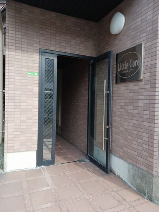 リトルコアのその他画像