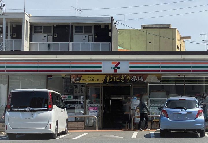 サンライズヒルⅠの周辺